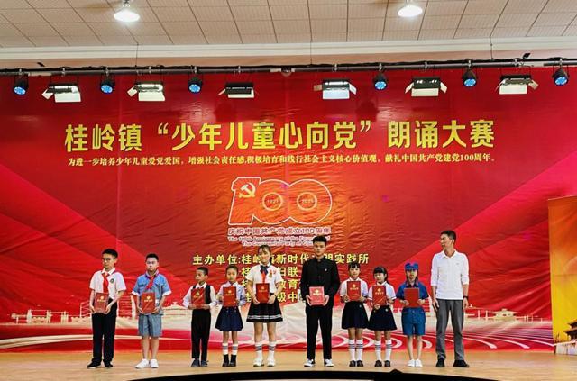 1年时间又建15所学校,古天乐49岁生日获两女友人陪同庆生